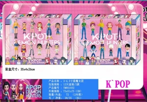 3-4.5 inch Demon Hunting Girls (C Version)