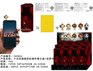 2.5 inch clown return night party ornament display box instruction manual