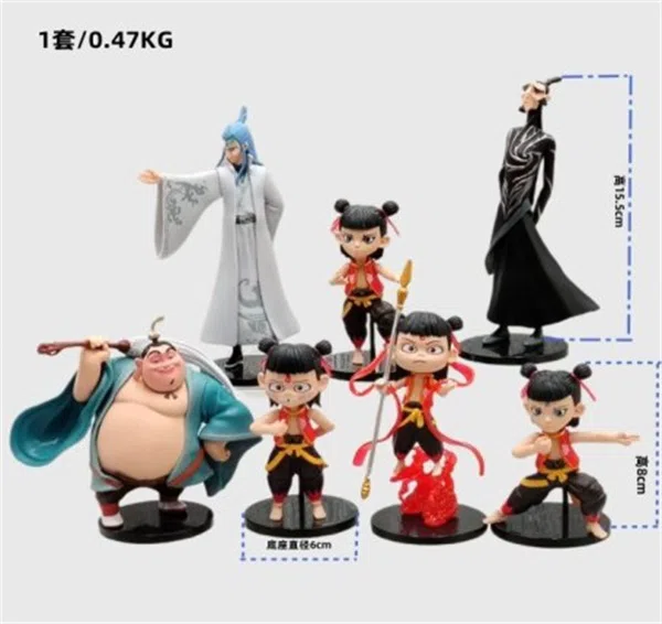 7 Types Investiture of the Gods Figurines