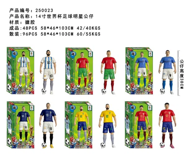 The 14-inch World Cup football star\'s head, body, hands and feet can move 360 degrees