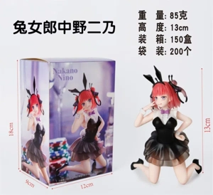 Bunny Girl Nakano Nino