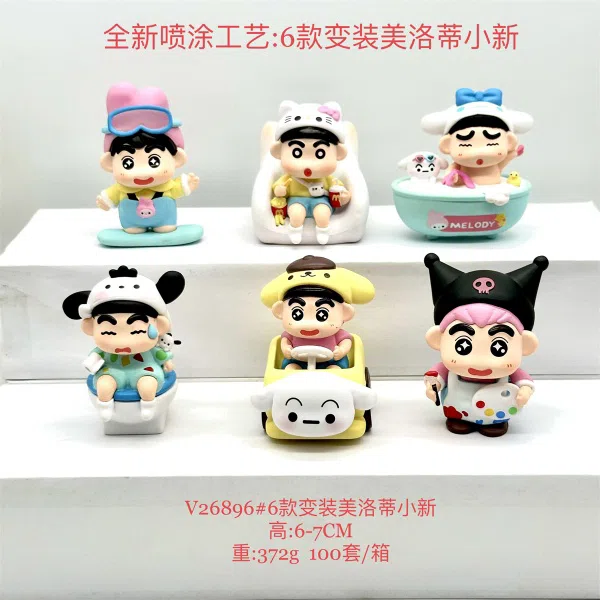 V26896#6 My Melody Dress-up Shin-chan characters