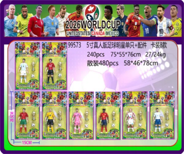 5-inch Real-Life Soccer Star Single Accessory Card 8 Versions