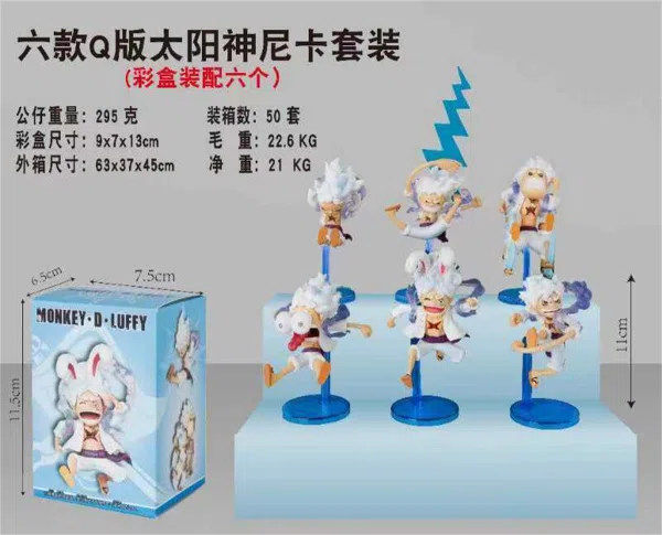 Six Chibi Sun God Nika Sets