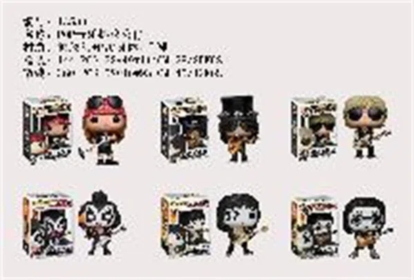 POP music rock doll single box set of 6 mixes