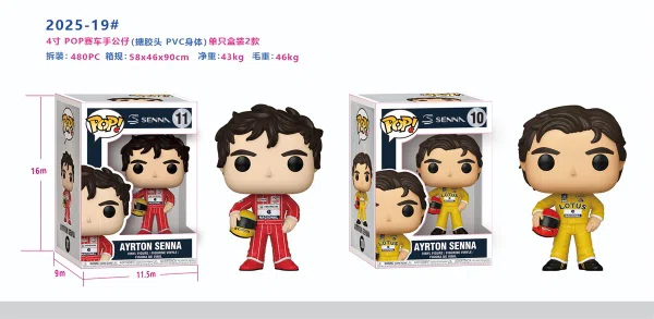 4-inch Vinyl Head Racer Figurine Single Boxed / 2 Mixed Styles