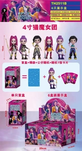 Witch Hunt (no keychain) 6 blind boxes