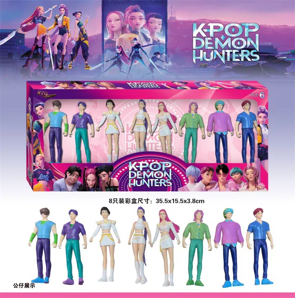 Men\'s and women\'s groups 8-piece set