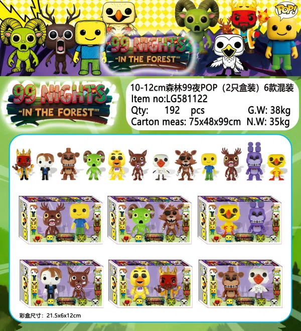 10-12CM Forest 99 Nights POP