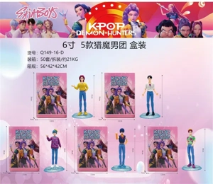 6-inch 5 Styles Demon Hunting Boy Team Boxed