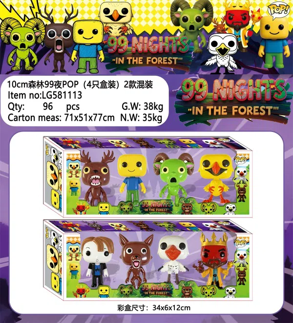 10CM Forest 99 Nights POP