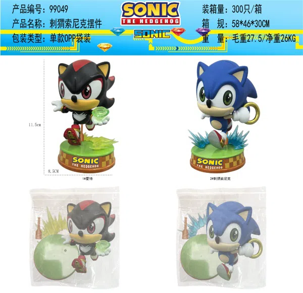 Sonic the Hedgehog Figurine
