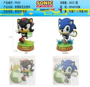 Sonic the Hedgehog Figurine