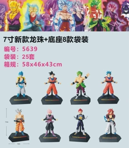 8 models 7-inch new Dragon Ball with base