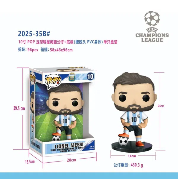 10-inch Soccer Star Lionel Messi Single Boxed (Rubber Head, PVC Body, Color Box with 3 Adhesive Sides)