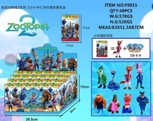 Zootopia 2 24 color bag display box