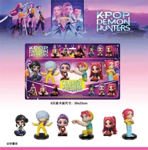 Seated girl group Q version men's group A 6 card set