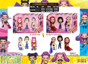 4.5-inch Q version of the witch hunt group mix and match 3