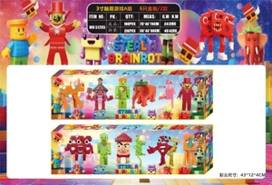3-inch Brain Rot Game Group A