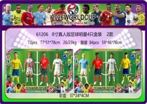 8-inch Real-Life Soccer Star 4 Pieces Box 2 Versions