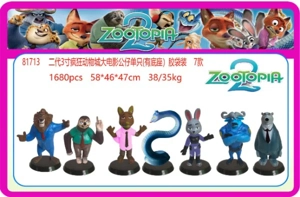 The second generation of 3-inch Zootopia movie dolls is single (with base) in a plastic bag of 7 types