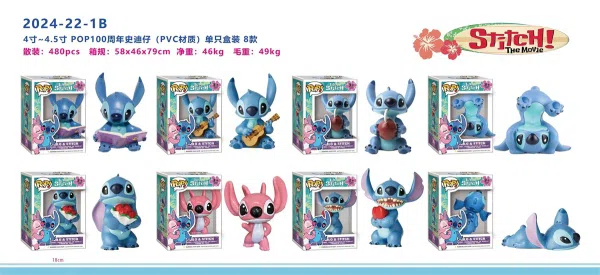 4-inch to 4.5-inch 100th Anniversary Stitch (PVC Material) Single Boxed / 8 Mixed Styles