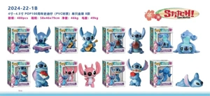 4-inch to 4.5-inch 100th Anniversary Stitch (PVC Material) Single Boxed / 8 Mixed Styles