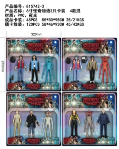 6 inch Stranger Things 3 cards 4 mixed