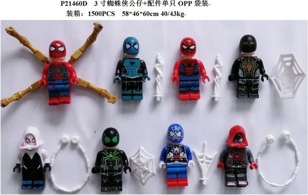 3-inch LEGO Spider-Man figure single accessory 8 types