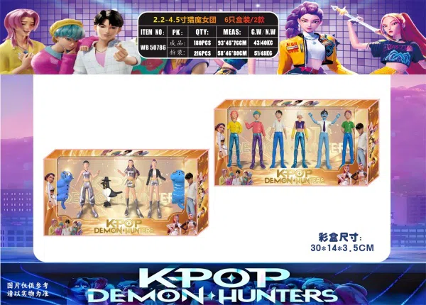 2.2-4.5 inch Witch Hunter Squad