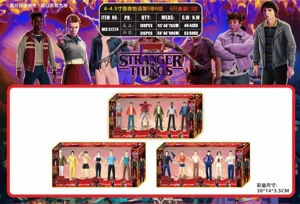 4-4.5-inch Stranger Things Season 5 Group B