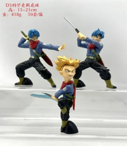 V26849#D3 Trans Dragon Ball Versions