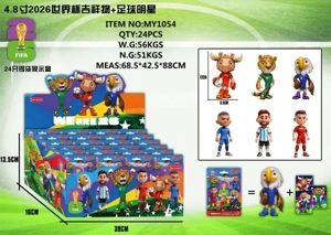 4.8-inch World Cup football figure 24-piece blind bag display box