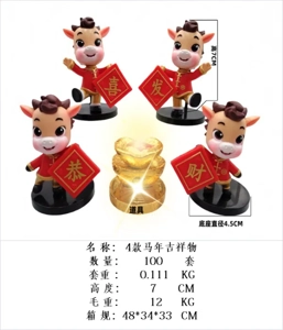 4 Year of the Horse mascots