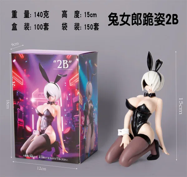 Bunny Girl Kneeling 2B