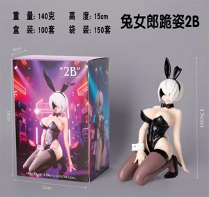 Bunny Girl Kneeling 2B
