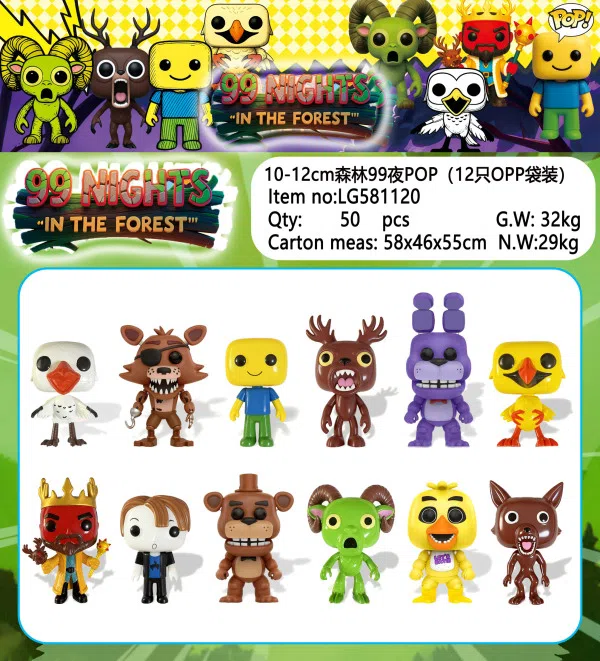 10-12CM Forest 99 Nights POP