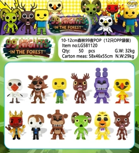 10-12CM Forest 99 Nights POP