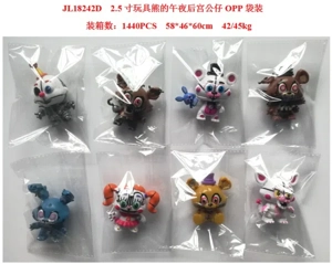 2.5 inch teddy bear midnight harem figure (head can be turned) OPP bag