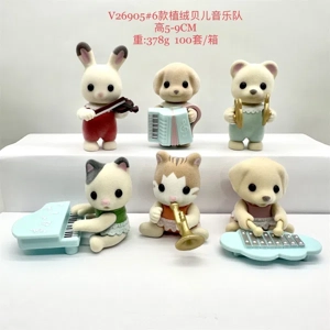 V26905#6 Flocked Beibei Music Band characters