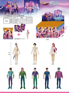 Hunting Girl Men's Group Color Bag Display Box