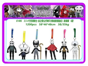3.5-4 inch hollow knight. Silk Song doll single (with silicone keychain) in a plastic bag of 6 types