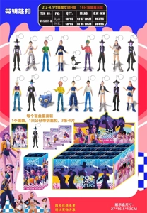 2.2-4.5 inch witch hunt group H