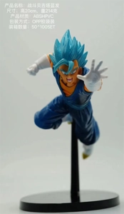 Battle Vegeta Blue Hair - Bag Pack