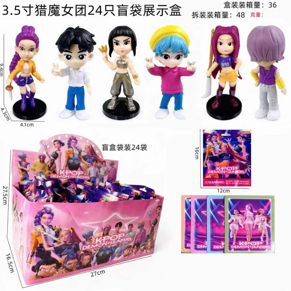 Cross-Border 3.5-inch Demon Hunting Witch Figurine 24 Blind Bag Display Box Assortment