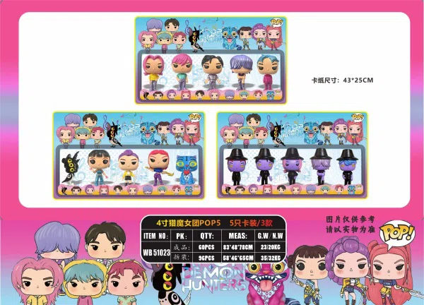 4-inch Demon Hunter Witch Squad POP 5