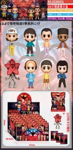 3.2-inch Stranger Things Season 5 24 Tin Bag Display Box with Cards