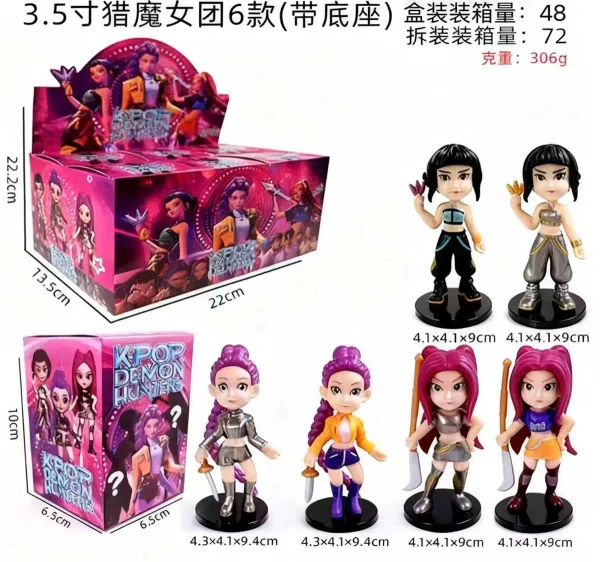 Foreign Trade PVC Figurine 3.5-inch Demon Hunting Witch Figurine 6 Types Blind Box (with Base) Boxed Finished