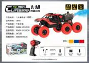 1:18 Six-Wheel Climber 40Mhz Electric (with spray function)