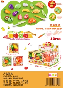 Fun Cutting Fun (3 Mixed Sets)